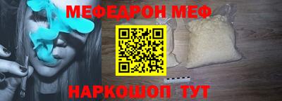 кристаллы Ликино-Дулёво