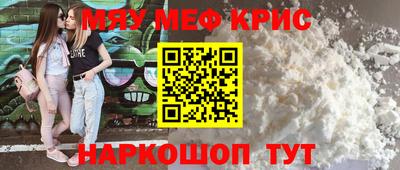 дистиллят марихуана Лесосибирск