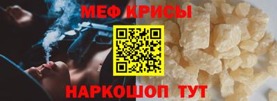jwh Ливны