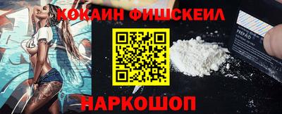 кристаллы Ликино-Дулёво