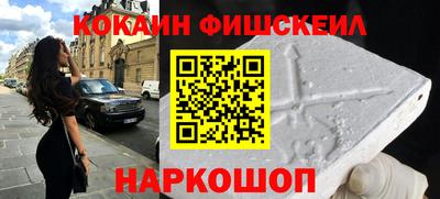 кристаллы Ликино-Дулёво
