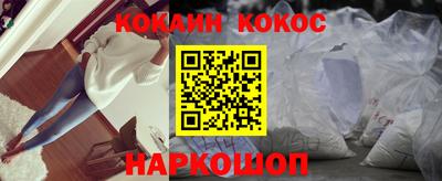 дистиллят марихуана Лесосибирск