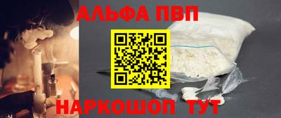 jwh Ливны