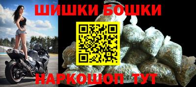 jwh Ливны