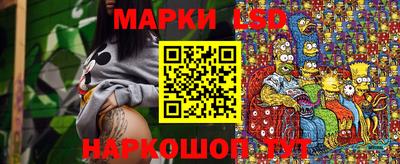 jwh Ливны