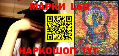 jwh Ливны