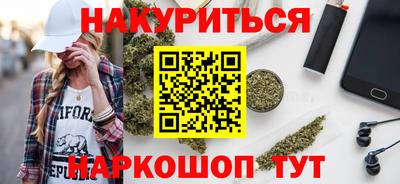 jwh Ливны