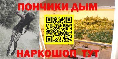дистиллят марихуана Лесосибирск
