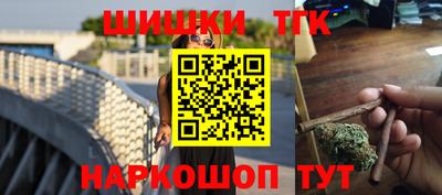 кристаллы Ликино-Дулёво