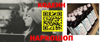 jwh Ливны