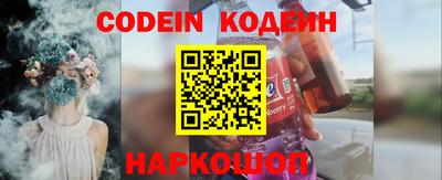 jwh Ливны