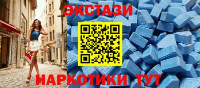 дистиллят марихуана Лесосибирск