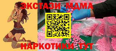 дистиллят марихуана Лесосибирск