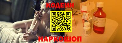 кристаллы Ликино-Дулёво