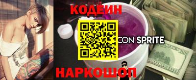 дистиллят марихуана Лесосибирск