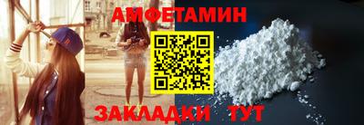 jwh Ливны