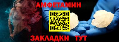 jwh Ливны