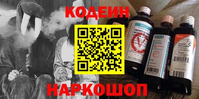 jwh Ливны