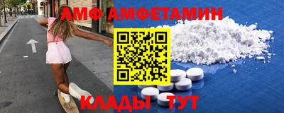 дистиллят марихуана Лесосибирск
