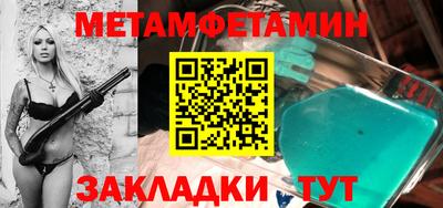дистиллят марихуана Лесосибирск