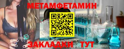 дистиллят марихуана Лесосибирск