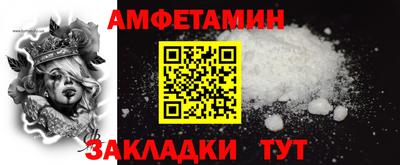 дистиллят марихуана Лесосибирск