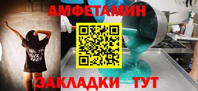 jwh Ливны