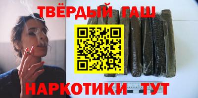 jwh Ливны