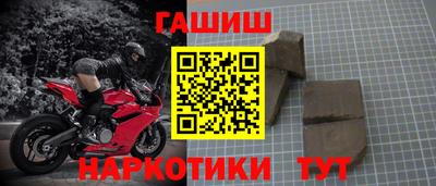 jwh Ливны