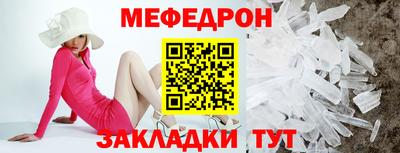 дистиллят марихуана Лесосибирск