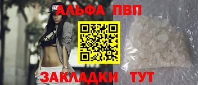 дистиллят марихуана Лесосибирск