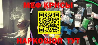 дистиллят марихуана Лесосибирск