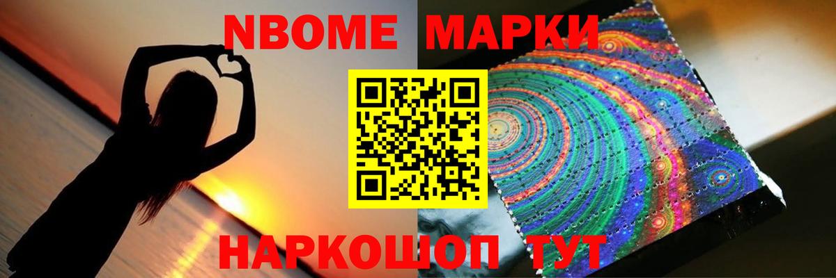 МЕГА ССЫЛКА  ЛСД экстази ecstasy  Вход с VPN  LSD-25 экстази кислота  Тамбов 